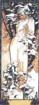 Alfons Mucha - Tél - Via