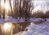 Panna- Folyó télen - Panna