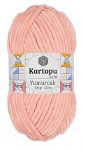 Yumurcak (YUMI) - Yumurcak (YUMI)