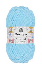 Yumurcak (YUMI) - Yumurcak (YUMI)