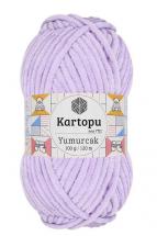 Yumurcak (YUMI) - Yumurcak (YUMI)
