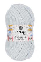 Yumurcak (YUMI) - Yumurcak (YUMI)