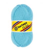 Flora Kötőfonal 100gr (5) - Flora