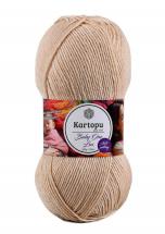 Baby One Lux Kötőfonal 100gr (5) - Baby One Lux
