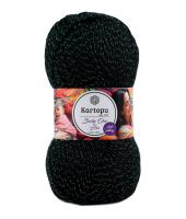 Baby One Lux Kötőfonal 100gr (5) - Baby One Lux