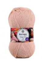 Baby One Lux Kötőfonal 100gr (5) - Baby One Lux