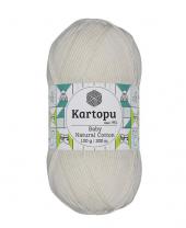 Baby Natural Cotton 100gr (5) - Baby Natural Cotton