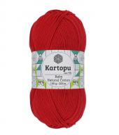 Baby Natural Cotton 100gr (5) - Baby Natural Cotton