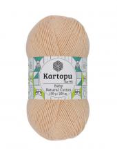 Baby Natural Cotton 100gr (5) - Baby Natural Cotton