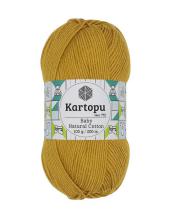 Baby Natural Cotton 100gr (5) - Baby Natural Cotton
