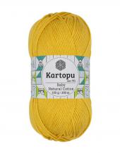 Baby Natural Cotton 100gr (5) - Baby Natural Cotton
