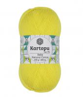 Baby Natural Cotton 100gr (5) - Baby Natural Cotton