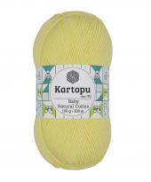 Baby Natural Cotton 100gr (5) - Baby Natural Cotton