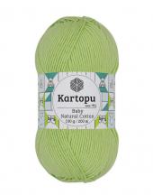 Baby Natural Cotton 100gr (5) - Baby Natural Cotton