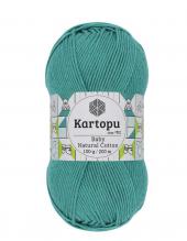 Baby Natural Cotton 100gr (5) - Baby Natural Cotton