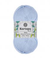 Baby Natural Cotton 100gr (5) - Baby Natural Cotton