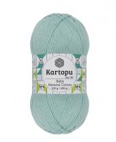 Baby Natural Cotton 100gr (5) - Baby Natural Cotton