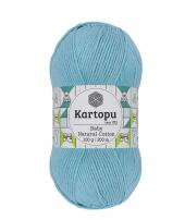 Baby Natural Cotton 100gr (5) - Baby Natural Cotton