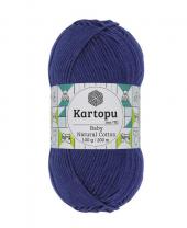 Baby Natural Cotton 100gr (5) - Baby Natural Cotton