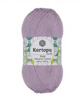 Baby Natural Cotton 100gr (5) - Baby Natural Cotton