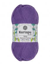 Baby Natural Cotton 100gr (5) - Baby Natural Cotton