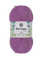 Baby Natural Cotton 100gr (5) - Baby Natural Cotton