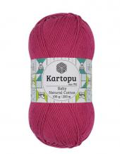 Baby Natural Cotton 100gr (5) - Baby Natural Cotton