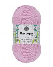 Baby Natural Cotton 100gr (5) - Baby Natural Cotton