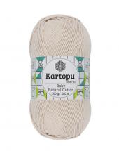 Baby Natural Cotton 100gr (5) - Baby Natural Cotton
