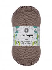 Baby Natural Cotton 100gr (5) - Baby Natural Cotton