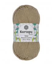 Baby Natural Cotton 100gr (5) - Baby Natural Cotton