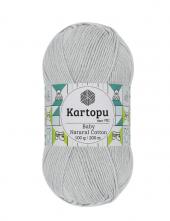 Baby Natural Cotton 100gr (5) - Baby Natural Cotton