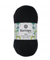 Baby Natural Cotton 100gr (5) - Baby Natural Cotton