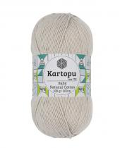 Baby Natural Cotton 100gr (5) - Baby Natural Cotton