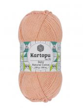 Baby Natural Cotton 100gr (5) - Baby Natural Cotton