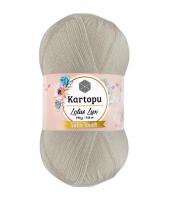 Lotus Lux Kötő-Horgolófonal 100gr (5) - Lotus Lux