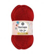 Lotus Lux Kötő-Horgolófonal 100gr (5) - Lotus Lux
