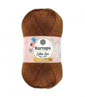 Lotus Lux Kötő-Horgolófonal 100gr (5) - Lotus Lux