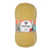 NO1 Kötőfonal 100gr (5) - NO:1