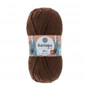 NO1 Kötőfonal 100gr (5) - NO:1