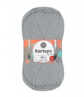 NO1 Kötőfonal 100gr (5) - NO:1