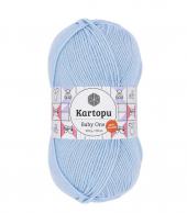 Baby One Kötőfonal 100gr (5) - Baby One