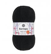 Baby One Kötőfonal 100gr (5) - Baby One