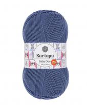 Baby One Kötőfonal 100gr (5) - Baby One