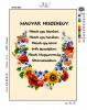 Magyar Hiszekegy - Via