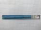 Horgolótű acél 14 cm nyéllel / 1.50 mm - Milward