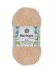 Baby Natural Cotton 100gr (5) - Baby Natural Cotton