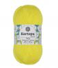Baby Natural Cotton 100gr (5) - Baby Natural Cotton
