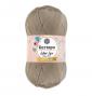 Lotus Lux Kötő-Horgolófonal 100gr (5) - Lotus Lux