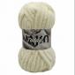 Teddy Kötőfonal 200gr (3) - Teddy, vastag zsenilia